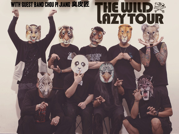 The Wild Lazy Tour